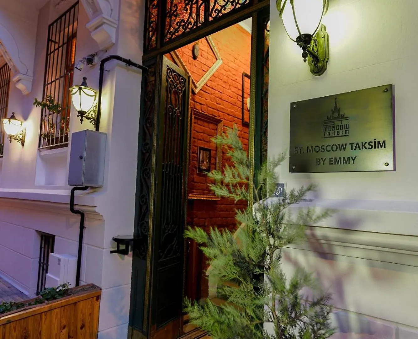 St Moscow Plus Hotel Istanbul