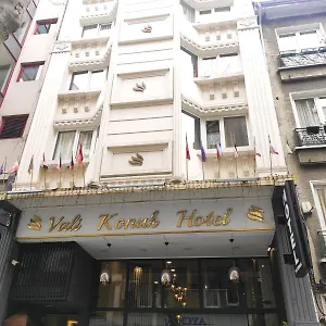 Vali Hotel